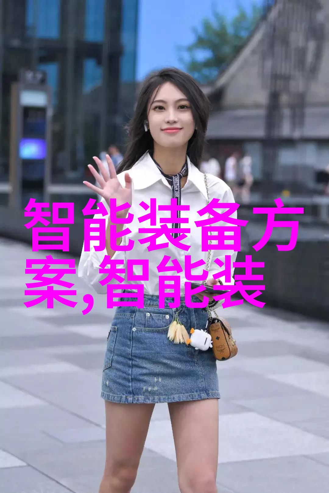 云端书城探秘扶摇柳真真的免费阅读世界