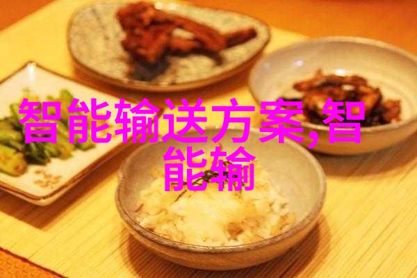 自来水管用PPR好还是PE管好-选择最佳材质PPR与PE自来水管的比较分析