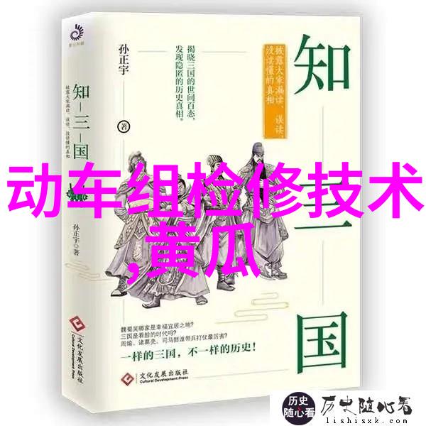 空调制冷设备-夏日解暑空调制冷技术的发展与应用