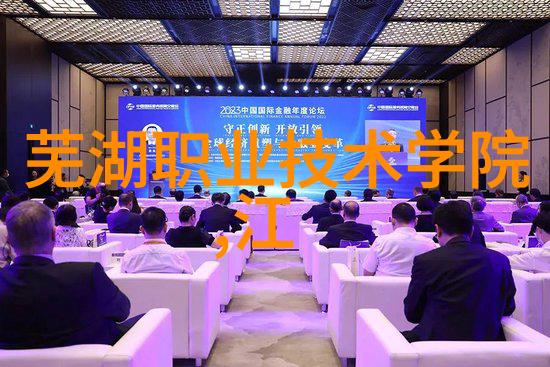 卫老与淑蓉七一十二集全纪