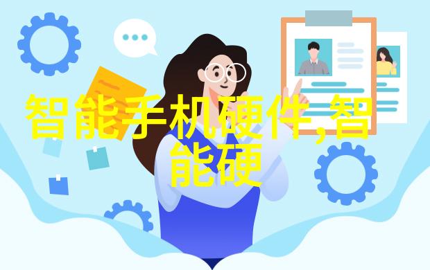 污水设备生产厂家清洁未来守护环境健康