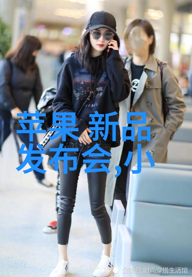 及时行乐追求生活的美好瞬间