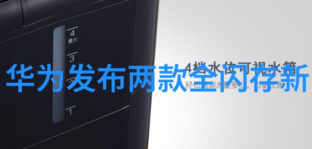 个人党性分析报告我的思想动态一场自我追问的旅程