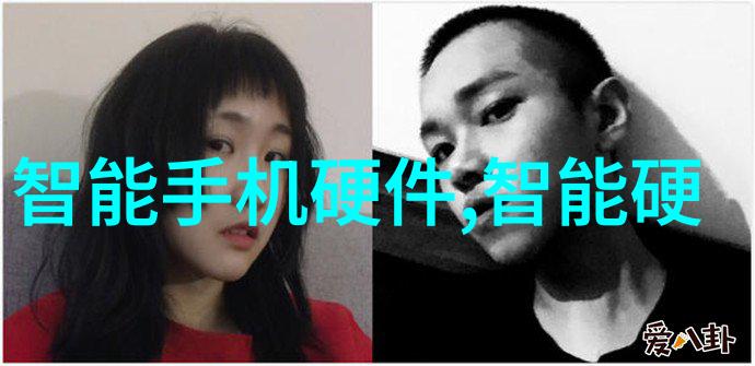 PE料型号大全全面解析聚对苯二甲酸乙二醇酯材料的种类与应用