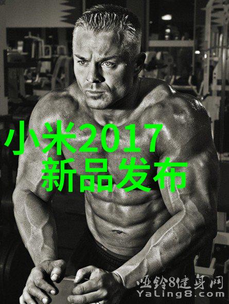 可爱过敏原免费阅读无弹窗的奇幻旅程