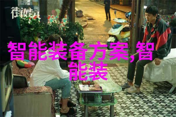 全自动蒸汽发生器效率与智能的完美结合