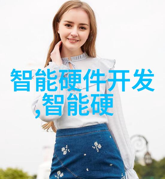 预制热水聚氨酐黑夹克如同法兰弯头管件生产厂家的温柔守护者保温管在寒冷之中静默流淌