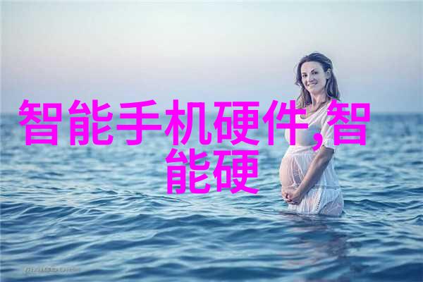医院心理测评系统抚慰病痛之心灵的窗口