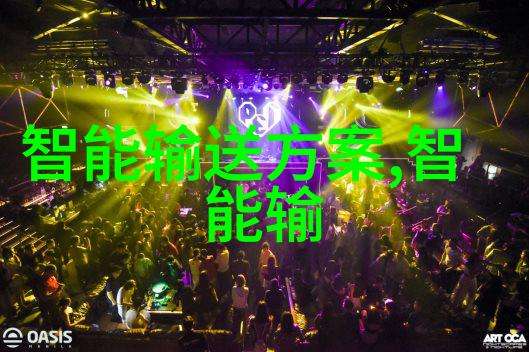 警世新风警察故事4的英雄复归