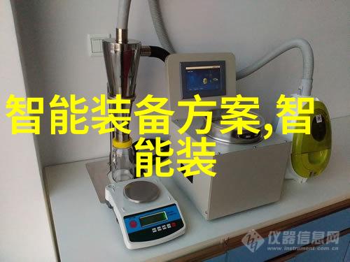 宝宝才两根手指就流了小朋友的手指受伤