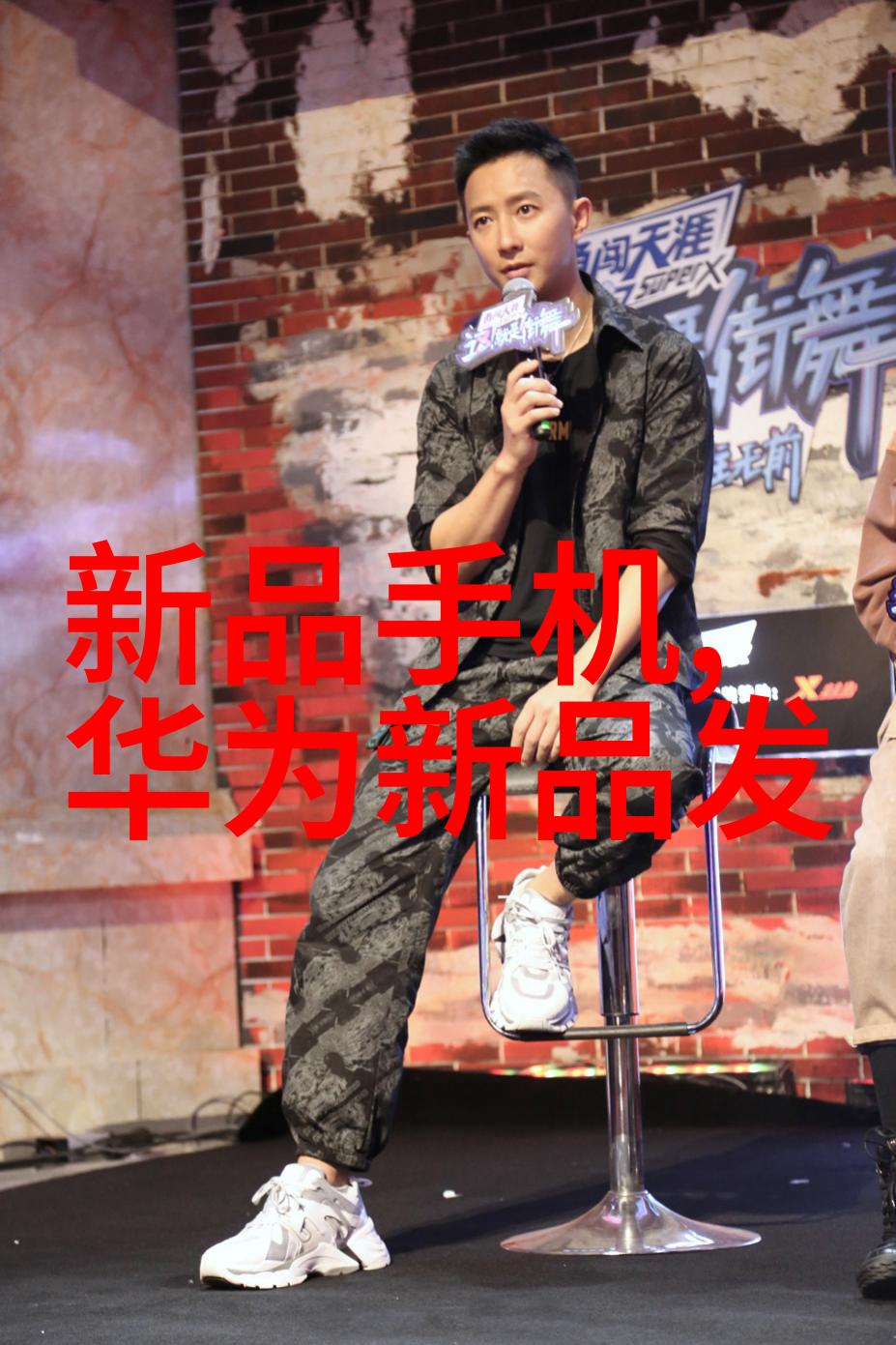 智能化企业动态高科技与人文和谐共融的反差之美