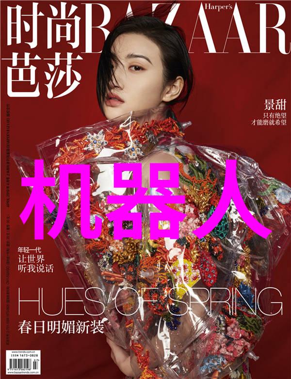 长沙汽车配件批发热线专业车用配件批发商城