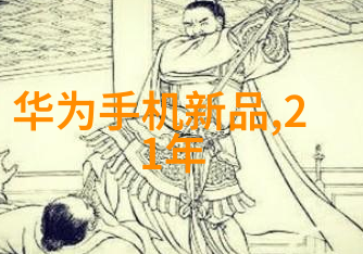 高效干燥技术双锥回转真空干燥机的运用与优势