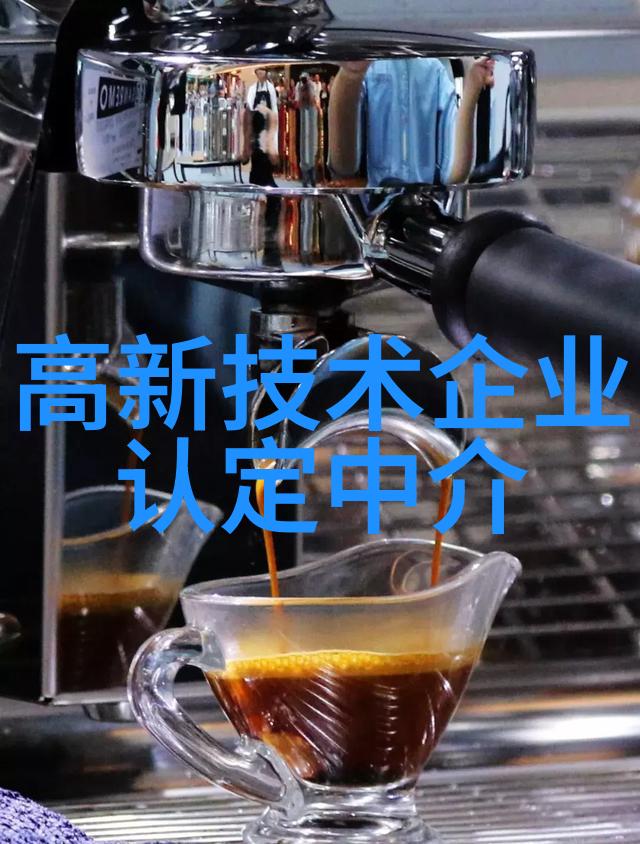 天津职业技术师范大学培养新时代的教育人才和技能者