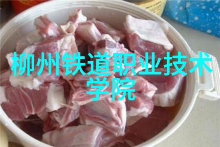 中国化工行业发展新趋势环保法规对市场的影响