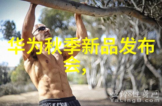 黄河水利职业技术学院激流中的稳航者