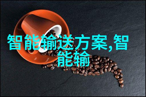 水质检测费用解析一次性多少钱了解全过程