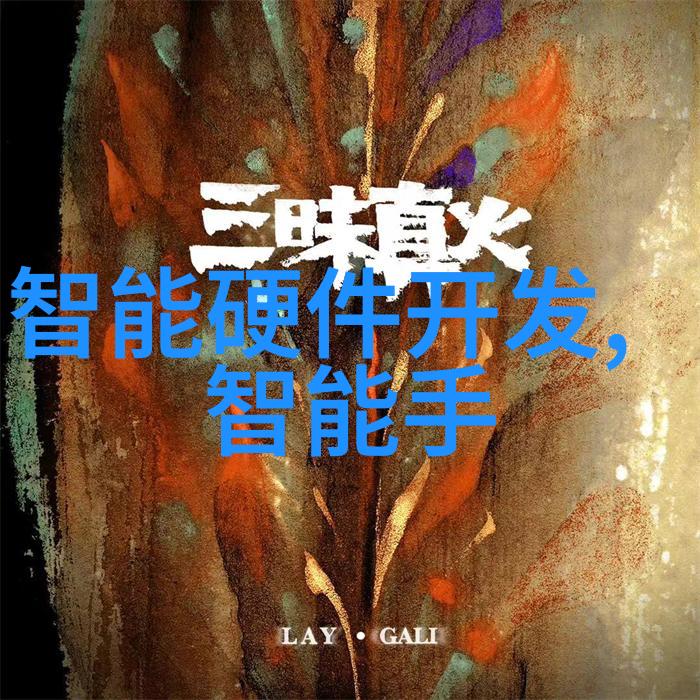 小型污水处理系统价格分析