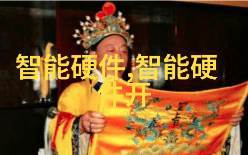 学校在福建省农村发展中的作用有哪些特点