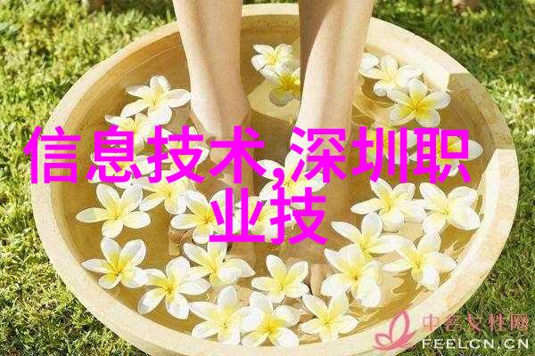 最近几年不锈钢加工厂有哪些新兴技术的应用