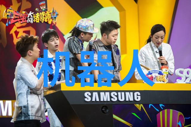 中国半导体企业国产芯片创新驱动
