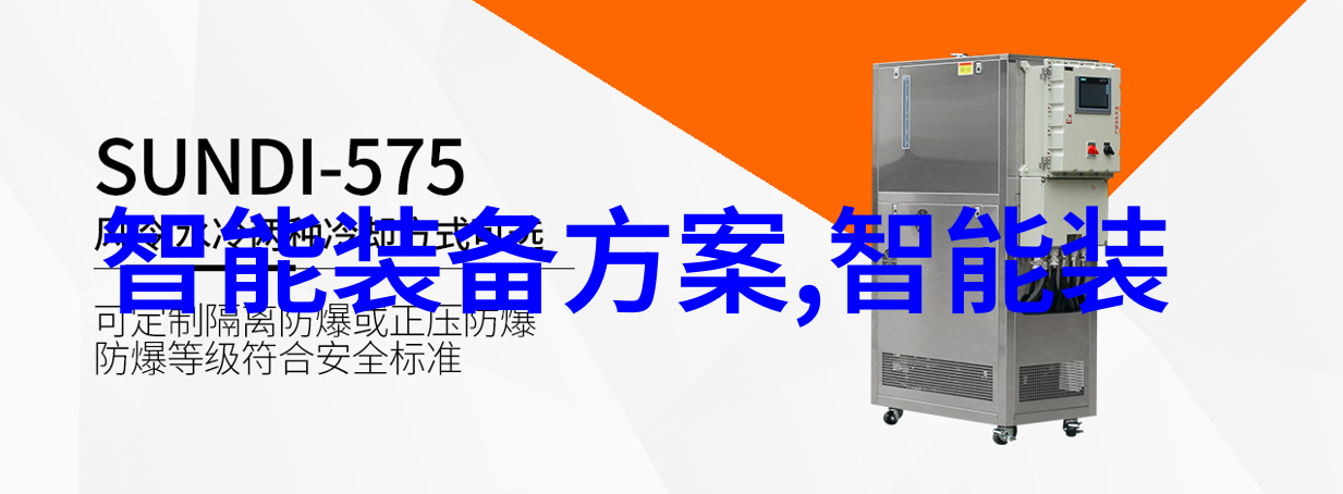 人工智能聊天机器人ChatGPT技术高级语言处理模型