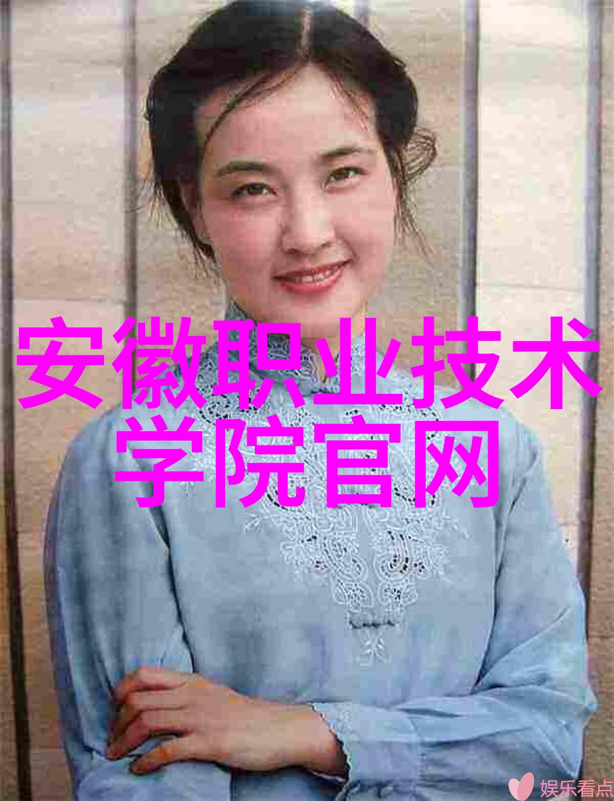铝单板焊接技术及其质量控制措施详解
