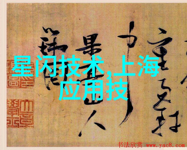 智能防疫守护者自动消毒喷雾机器人的未来