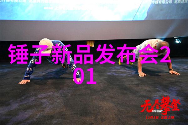 清澈源泉水滋养之道