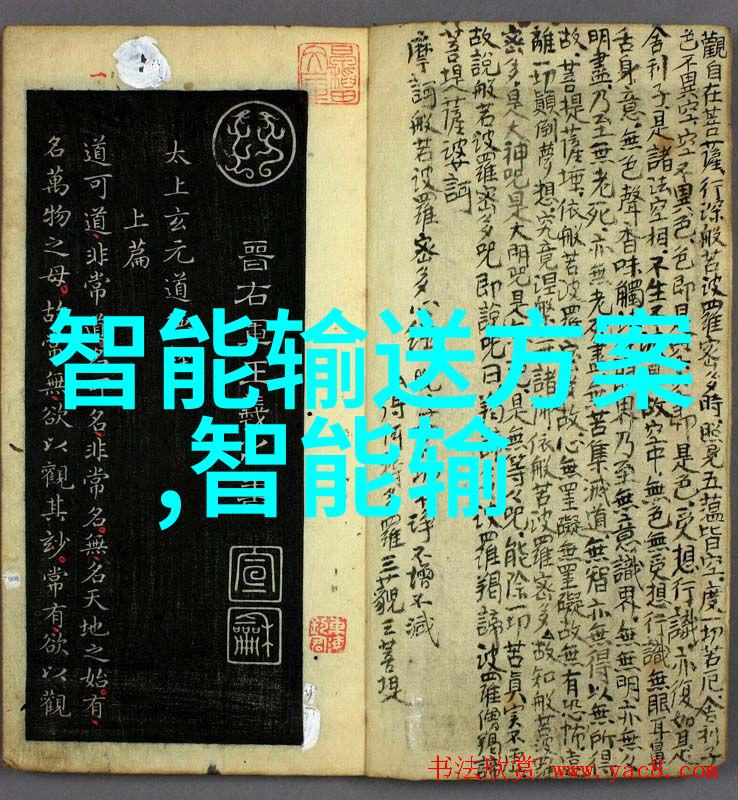 塑料冷却塔方形填料的应用与优势分析