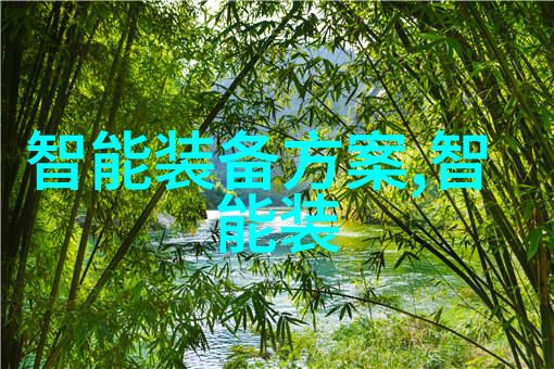 化工填料行业的发展趋势是什么