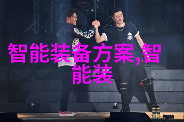 企业动态你的公司最近有什么新鲜事儿