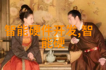 超微粉碎机设备细腻破碎精确控制