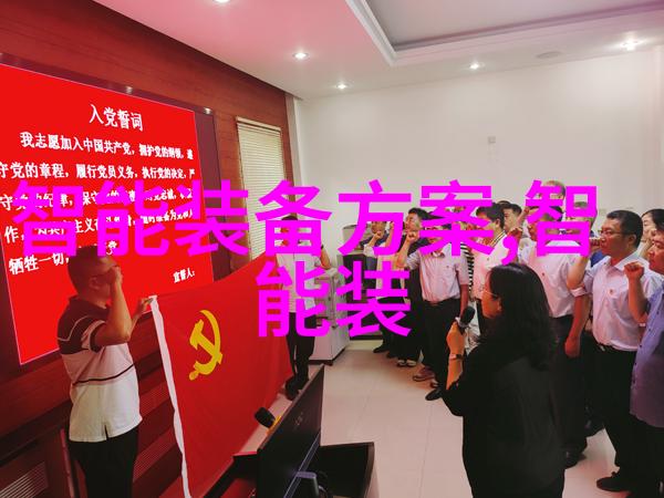 姐姐5高清电视免费观看高品质影视内容
