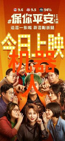 实验室超纯水设备我是如何通过一台神器确保样品的清澈度