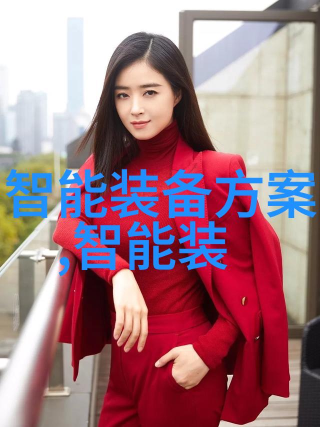 西安智能交通系统西安智慧出行智能交通管理