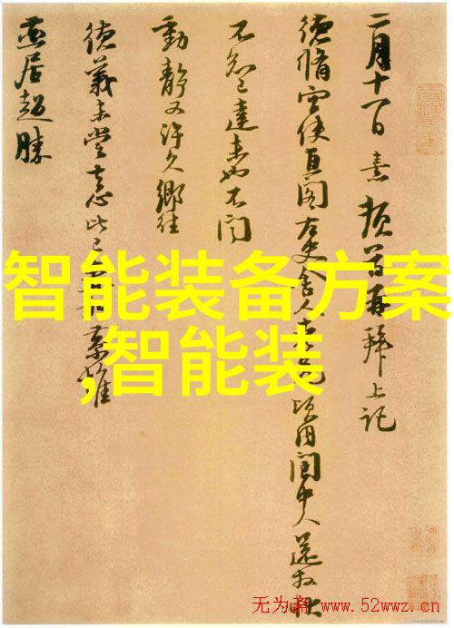 热风干燥设备-高效率循环式热风烘干技术的应用与实践