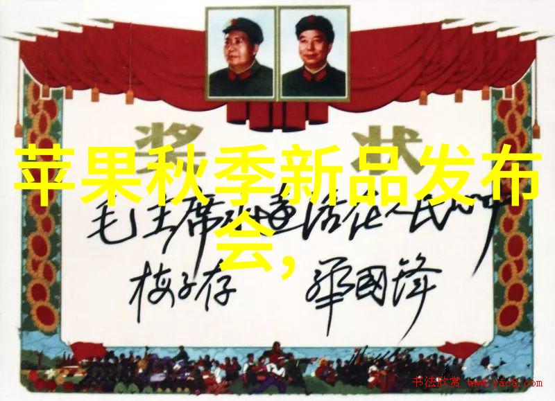 地产管理巨擘排名揭晓顾地管业占据何位