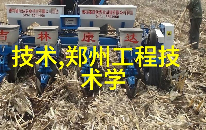 全自动一体化饮用水净化系统的设计与应用
