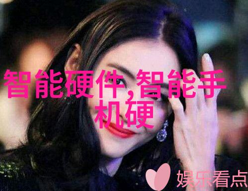 粉煤灰资源回收再利用分选机在循环经济中的角色