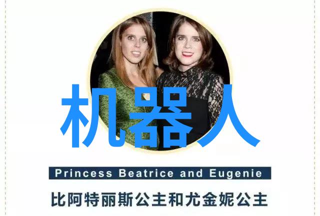 华为发布会2023秋季新品发布时间-秋风拂面科技盛宴华为2023秋季新品发布会的期待与细节