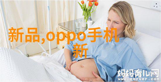 智能化学革新药物发现与合成技术的未来方向