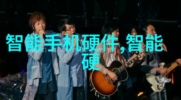等级保护测评中心保障信息安全的关键角色与实效策略