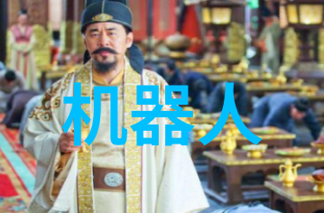 高新技术企业认定中介机构我是如何成为一家专注于帮助小米之类的创新型公司获得高新技术企业认证的中介机构
