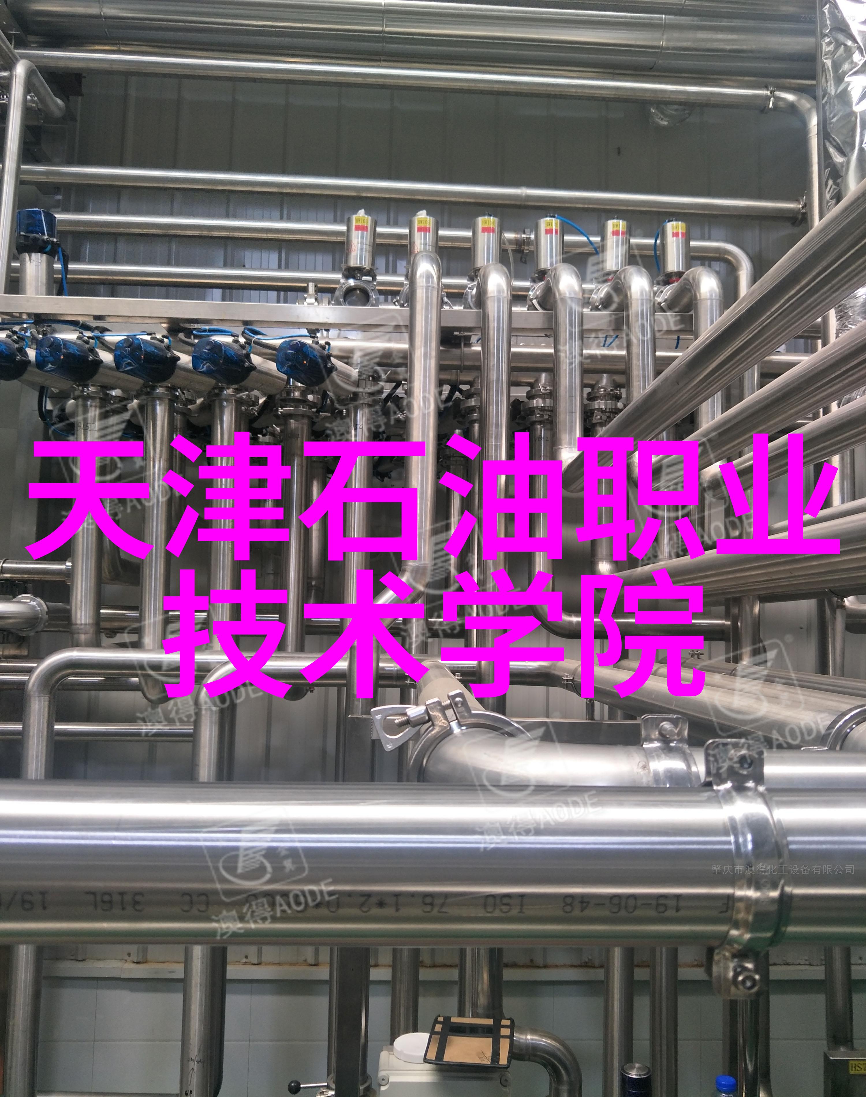 不锈钢陶瓷填料亲测好物让家居生活更美好