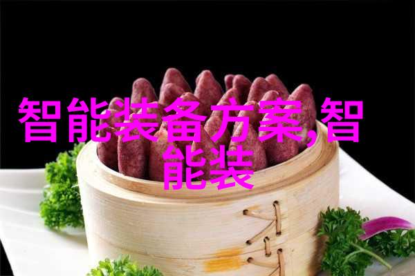 音波穿梭蓝牙耳机的智能革命