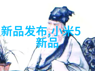 智慧大国中国智能交通产业的未来发展与挑战