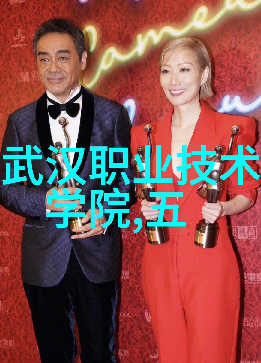 智能制造就业新篇章桥田智能激光关注2023中国工博会展现创新技术引领未来发展
