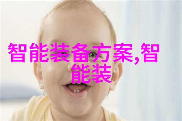 传统工业污染治理方法是否已经过时