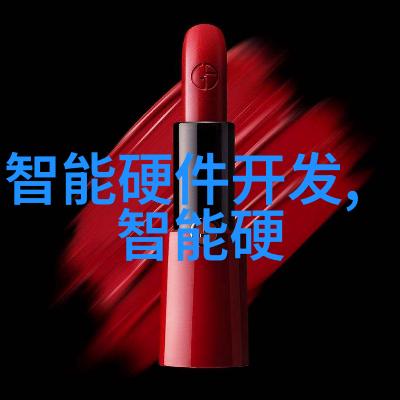 PVC下水道管件全景展示